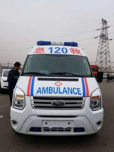 济源市跨省长途